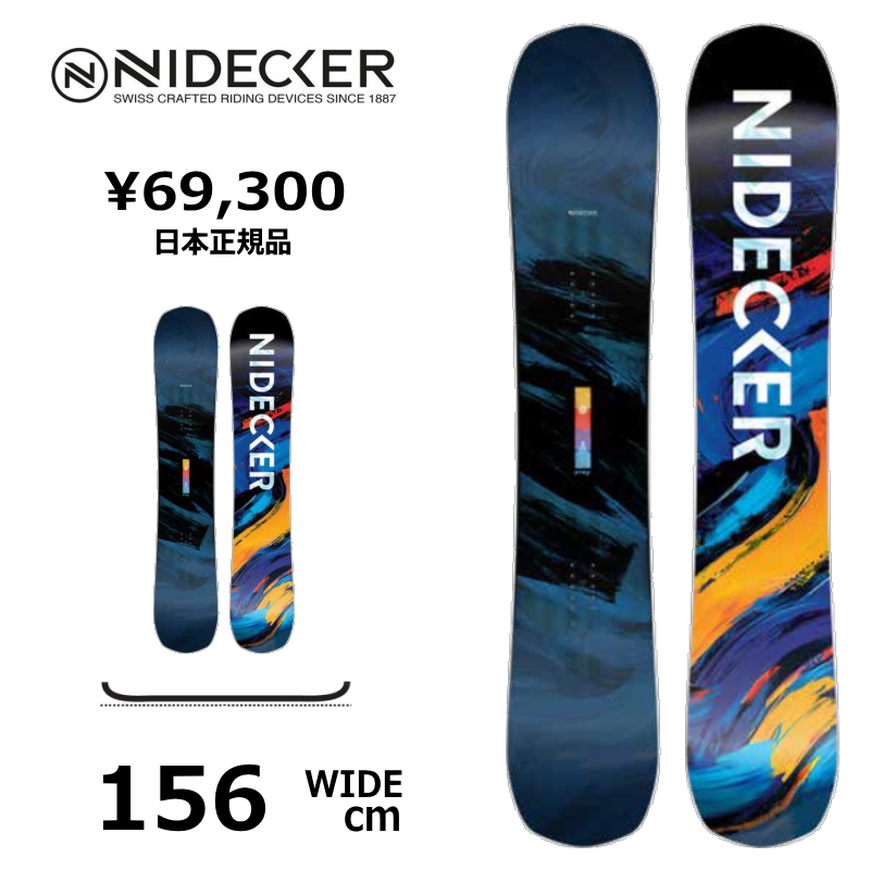 特典付き 【早期予約商品】 メンズ スノーボード 板 156wcm NIDECKER 