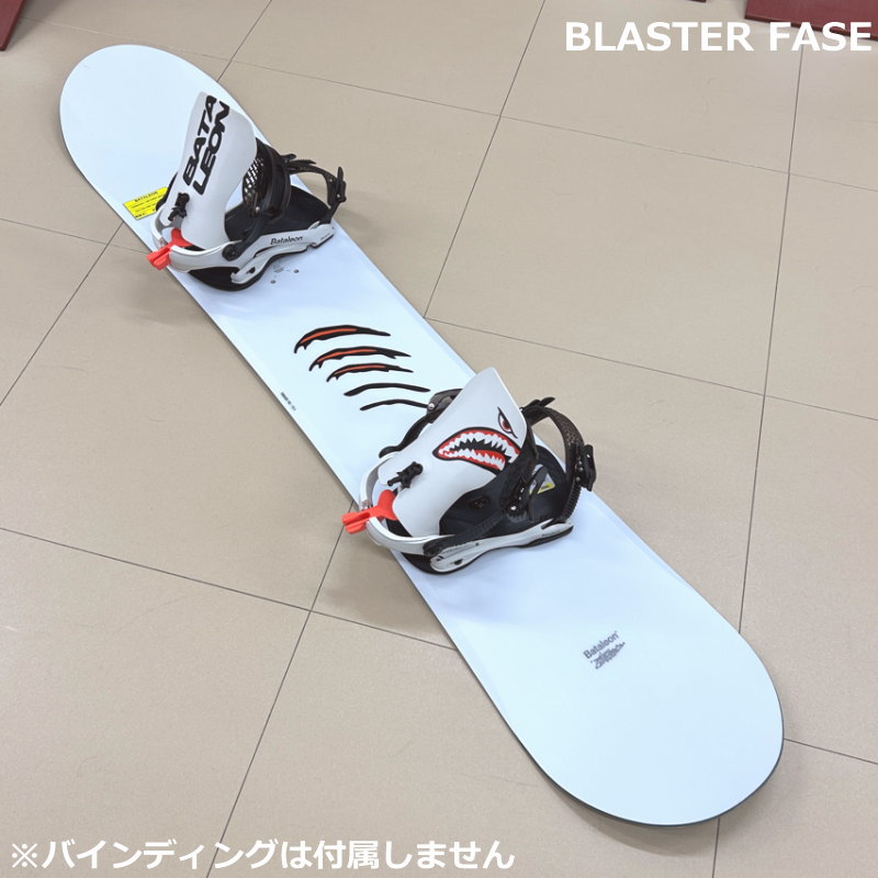 特典【早期予約】 メンズ スノーボード 板 156cm BATALEON Tornado x
