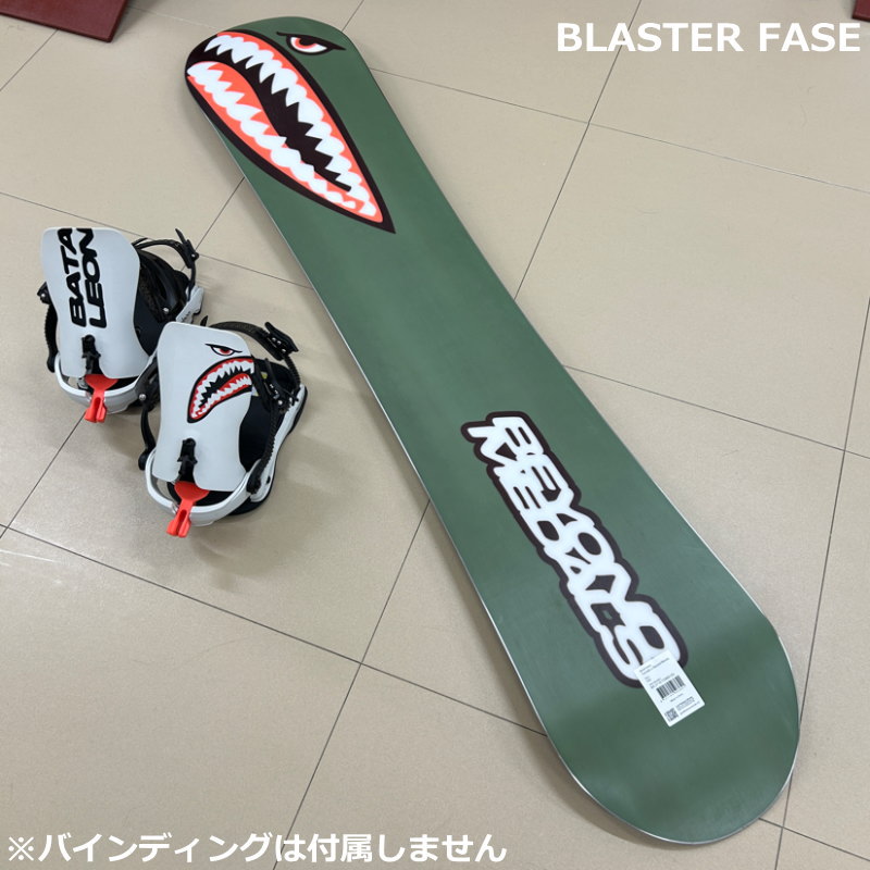 Bataleon スノーボード 6点セット メンテナンス済み 特典【早期予約】 メンズ スノーボード 板 153cm BATALEON Tornado x