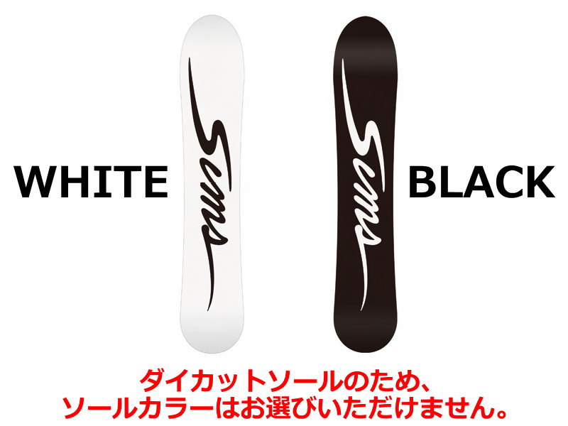 特典付き 【早期予約商品】 メンズ スノーボード 板 1565cm SIMS