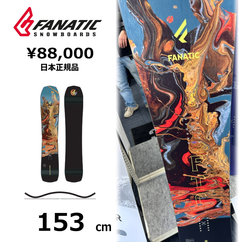 特典付き 【早期予約商品】 メンズ スノーボード 板 153cm FANATIC FTC 