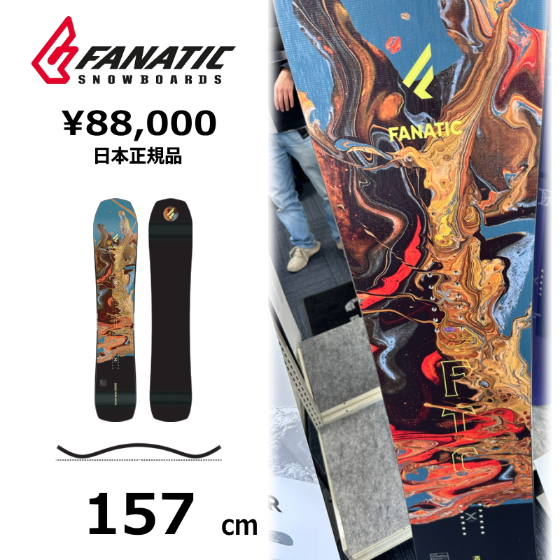 特典付き 【早期予約商品】 メンズ スノーボード 板 157cm FANATIC FTC
