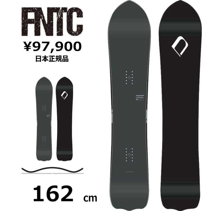 FNTC DCC 162 スノーボード 特典付き 【早期予約商品】 メンズ スノーボード 板 162cm FNTC DCC