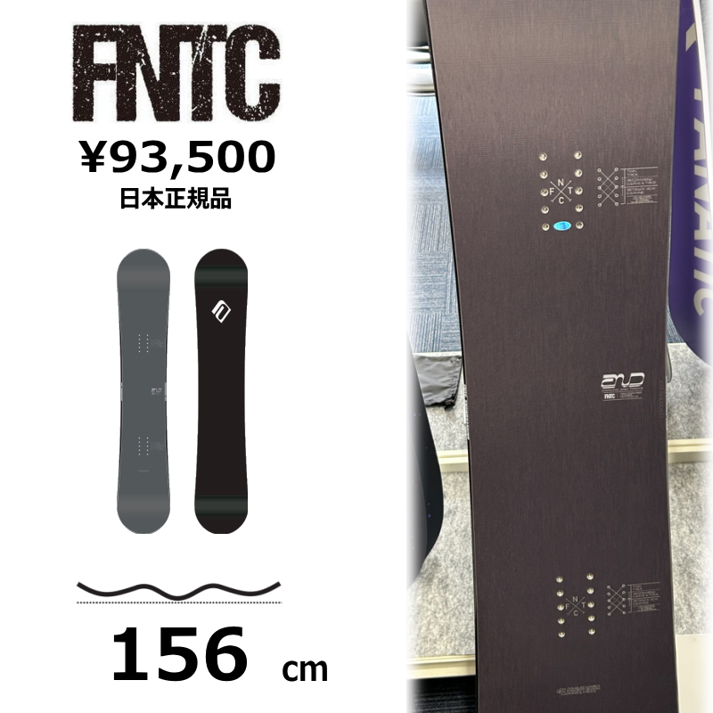 FNTC スノーボードブーツ 150cm! a2656 特典付き 【早期予約商品】 メンズ スノーボード 板 156cm FNTC AND