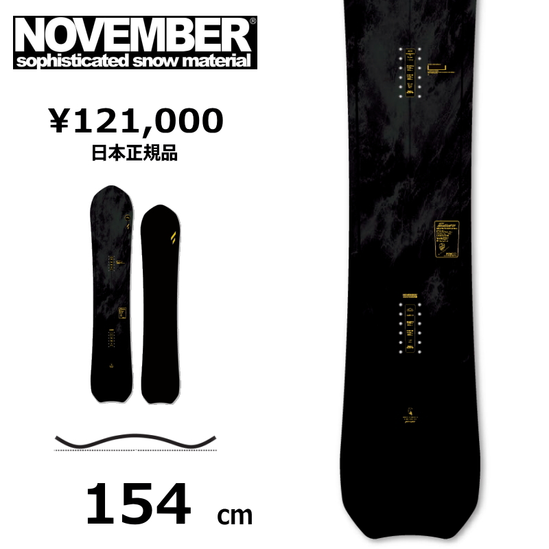 早期予約】 メンズ スノーボード 板 154cm NOVEMBER MOUNTAIN FOX 
