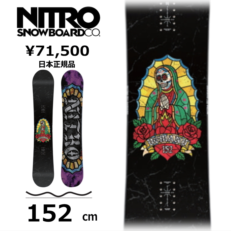 特典付 【早期予約】 メンズ スノーボード 板 152cm NITRO DEMAND LTD