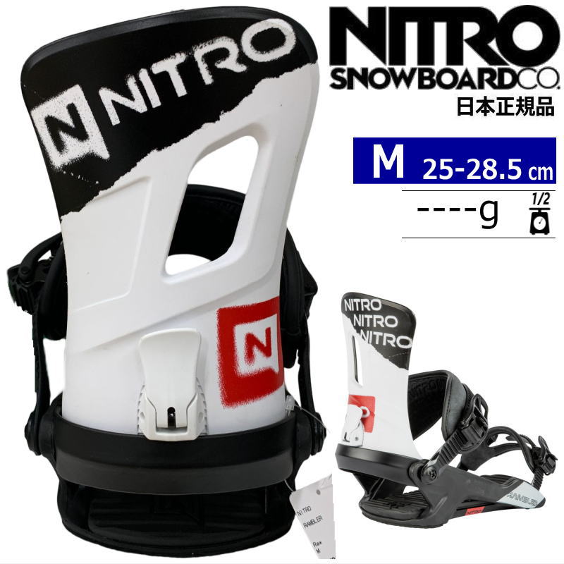 23-24 NITRO RAMBLER カラー:Raw Mサイズ ナイトロ ランブラー メンズ スノーボード ビンディング バインディング日本正規品｜off-1