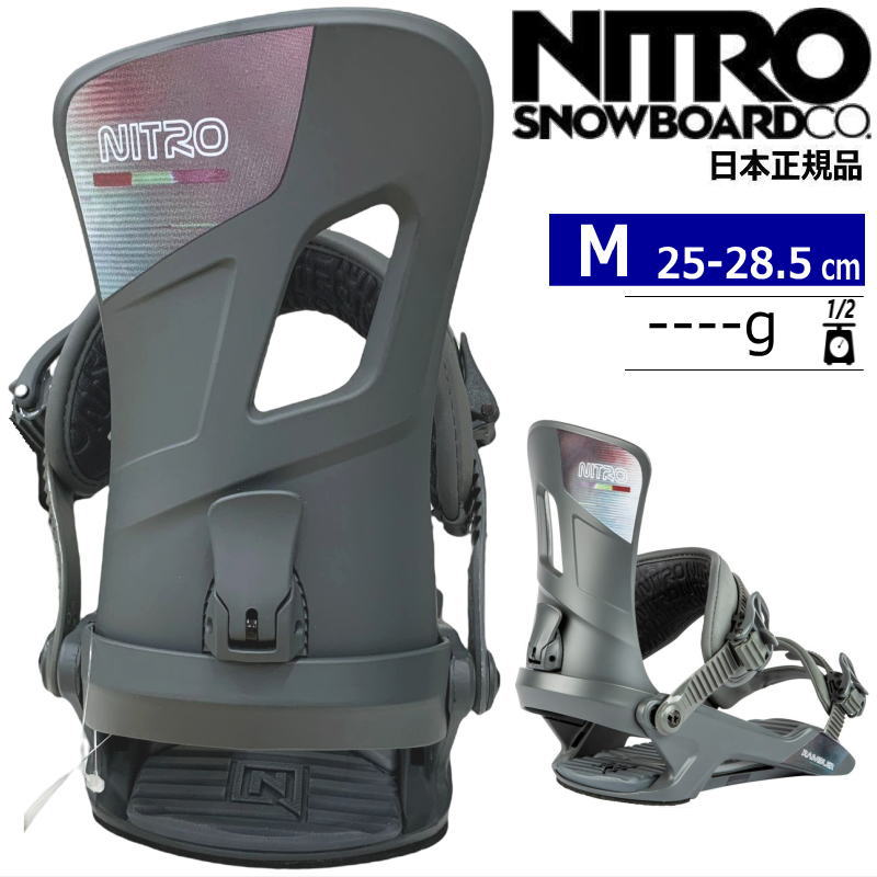 23-24 NITRO RAMBLER カラー:Grey Mサイズ ナイトロ ランブラー メンズ スノーボード ビンディング バインディング日本正規品｜off-1