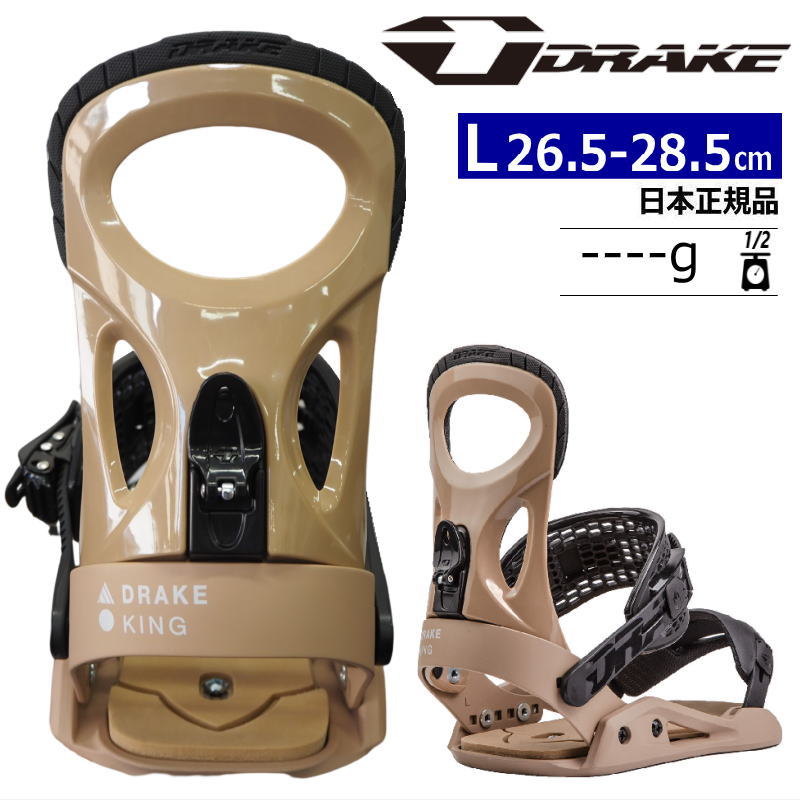 23-24 DRAKE KING カラー:SAND/BLACK Lサイズ ドレイク キング メンズ スノーボード ビンディング バイン 日本正規品(13860円)