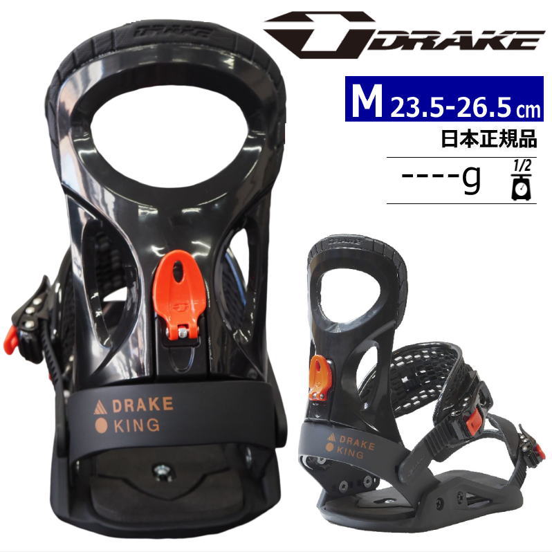 【新商品】 【早期予約】 23-24 DRAKE KING LTD カラー:BLACK/NEON ORANGE Mサイズ ドレイク キング リミテッド メンズ スノーボード ビンディング 日本正規品 【S2117106897】(13860円)