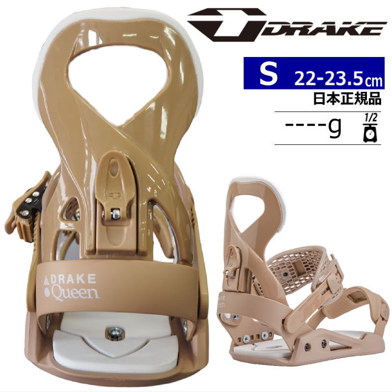 【早期予約】 23-24 DRAKE QUEEN カラー:SAND/WHITE Sサイズ ドレイク クイーン レディース スノーボード ビンディング 日本正規品 [極品]