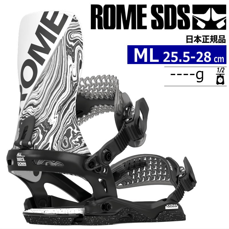 【即納】 24-25 ROME SDS KATANA カラー:WHITE BLACK MLサイズ ローム カタナ メンズ スノーボード ビンディング バインディング 日本正規品