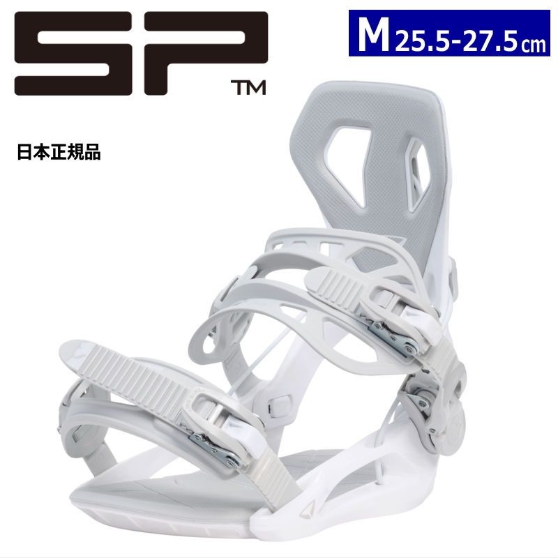 SP UNITED FT360 Mサイズ 白　SPビンディング SP UNITED FT360 Mサイズ 白SPビンディング