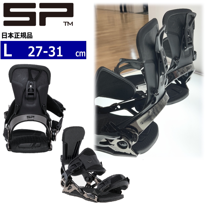 早期予約商品】 26-27 SP UNITED PEAK カラー:BLACK Lサイズ エスピー