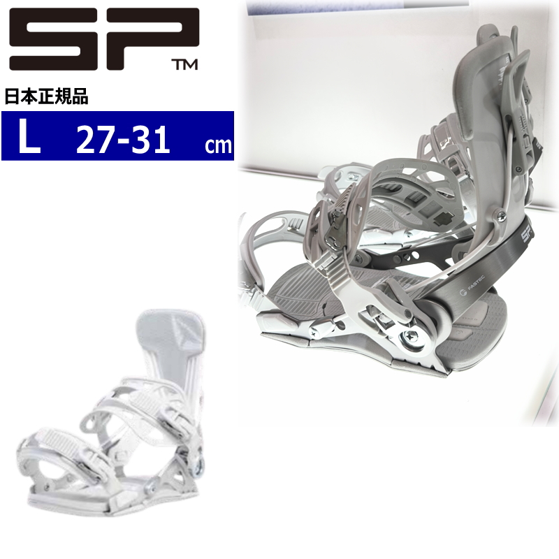 早期予約商品】 26-27 SP UNITED TEAM カラー:SILVER Lサイズ エスピー