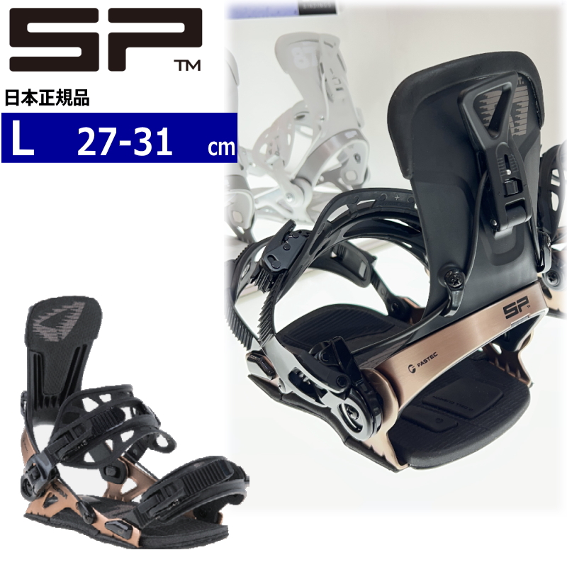 早期予約商品】 26-27 SP UNITED TEAM カラー:TITAN BROWN Lサイズ