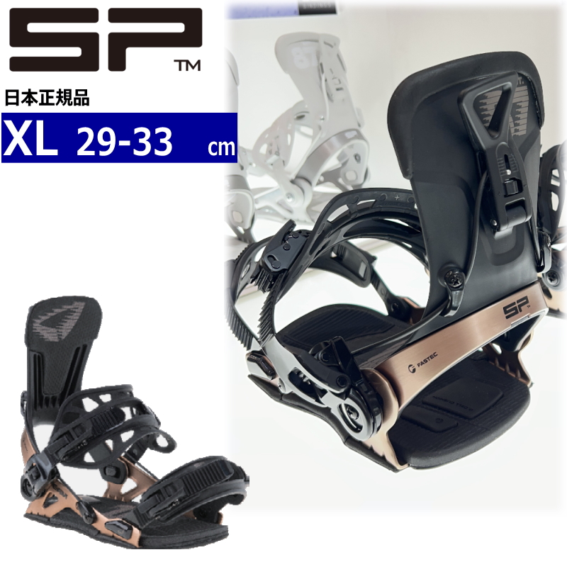 早期予約商品】 26-27 SP UNITED TEAM カラー:TITAN BROWN XLサイズ