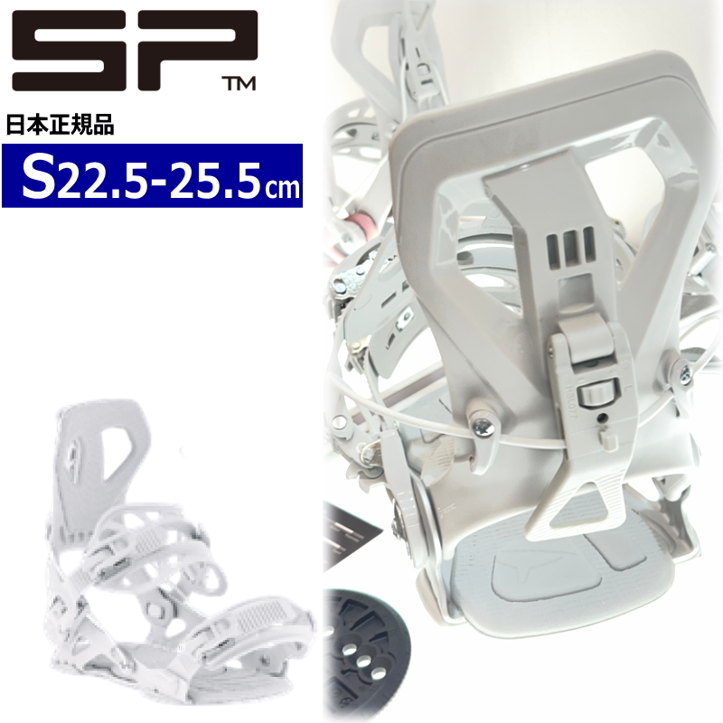早期予約商品】 26-27 SP UNITED CORE カラー:SILVER Sサイズ エスピー