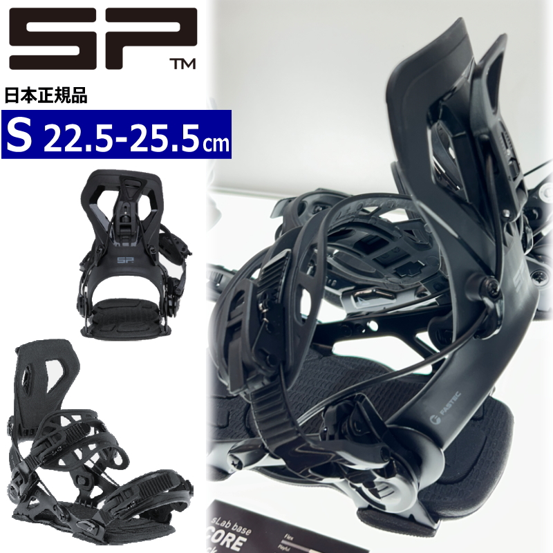 早期予約商品】 26-27 SP UNITED CORE カラー:BLACK Sサイズ エスピー