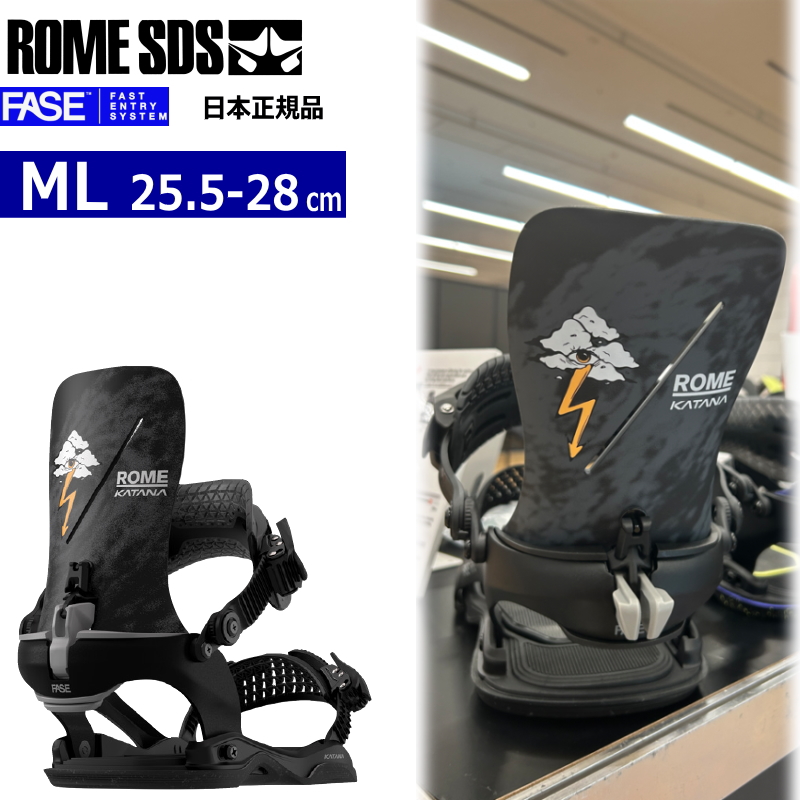 早期予約商品】 26-27 ROME KATANA AW PRO FASE カラー:STALE MLサイズ