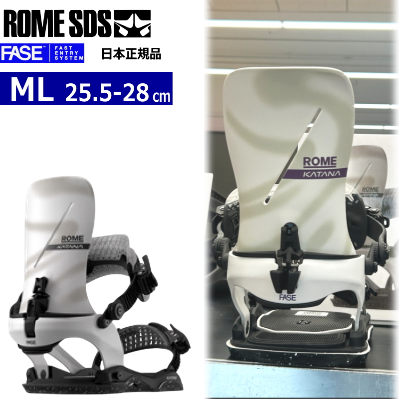早期予約商品】 26-27 ROME KATANA AW FASE カラー:WHITE MLサイズ