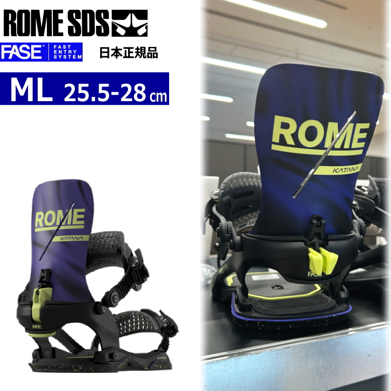 早期予約商品】 26-27 ROME KATANA AW FASE カラー:TEAM MLサイズ