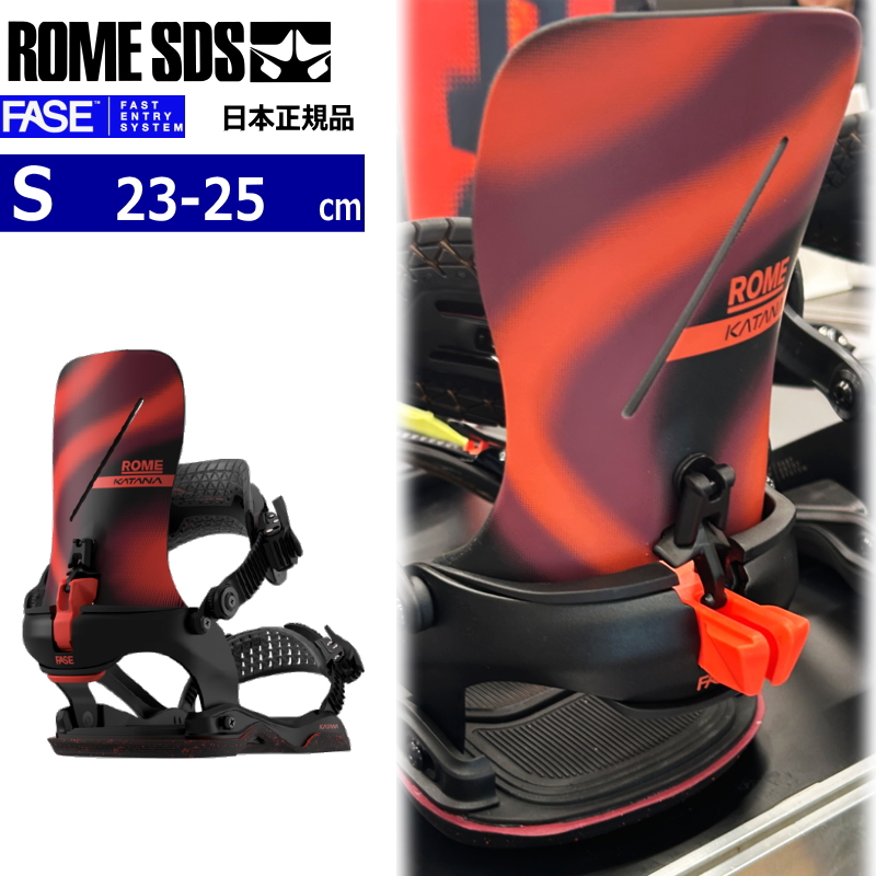 早期予約商品】 26-27 ROME WOMEN'S KATANA AW FASE カラー:DEEP RED S