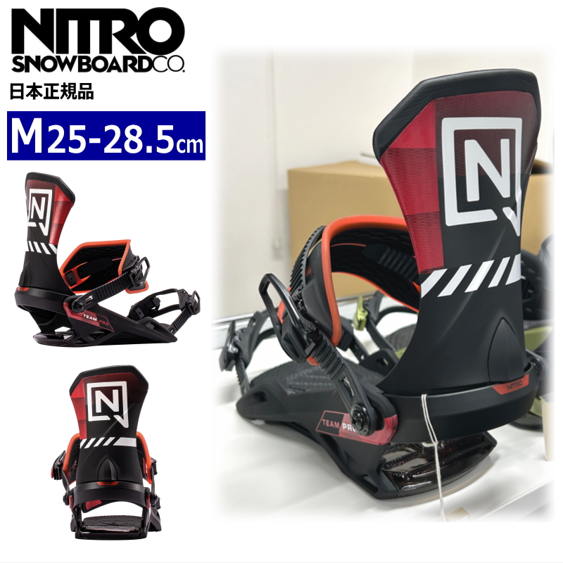 早期予約商品】 26-27 NITRO TEAM PRO カラー:Black Red Mサイズ 早期予約商品】 26-27 NITRO TEAM PRO カラー:Black Red Mサイズ