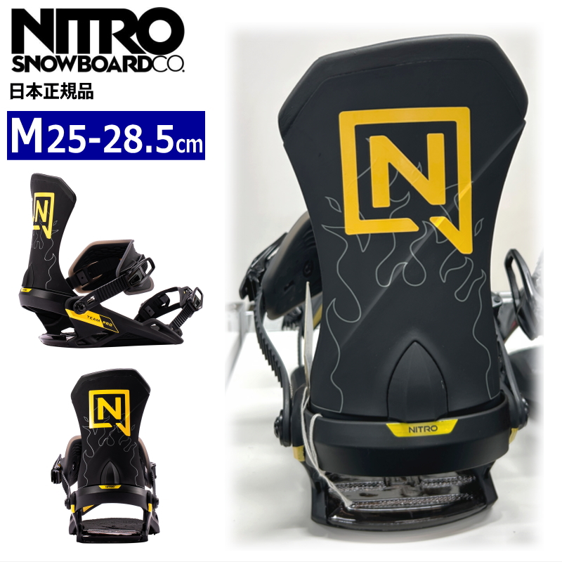 早期予約商品】 26-27 NITRO TEAM PRO カラー:Nitro X Markus