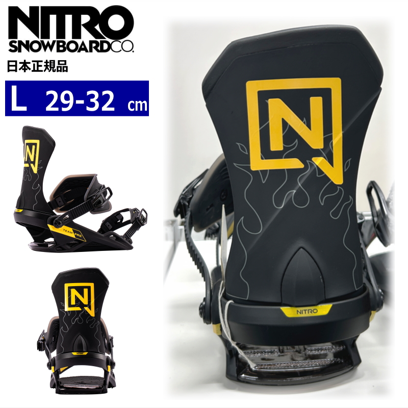早期予約商品】 26-27 NITRO TEAM PRO カラー:Nitro X Markus 