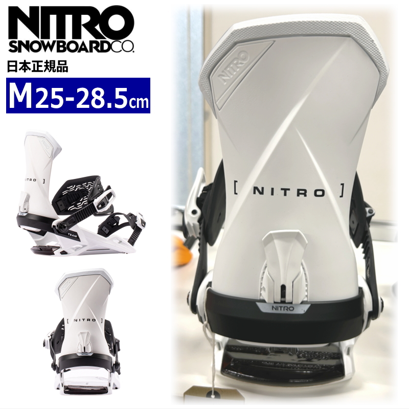 早期予約商品】 26-27 NITRO TEAM カラー:White Mサイズ ナイトロ