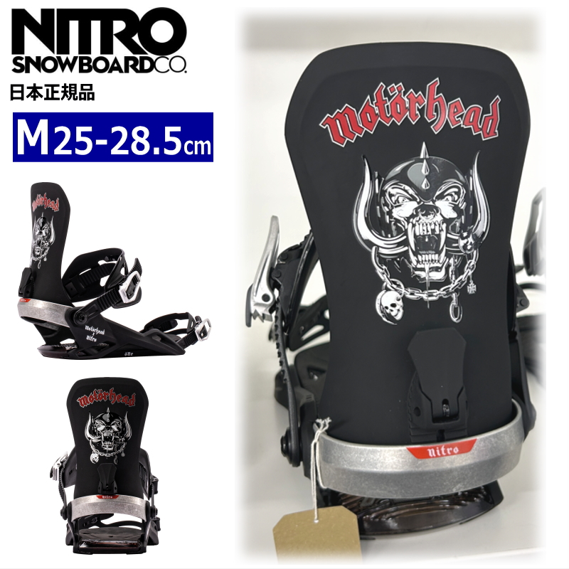 早期予約商品】 26-27 NITRO ONE カラー:Nitro X Mot?rhead Mサイズ