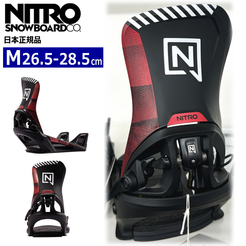 スノーボード (NITRO ナイトロ) ビンディング (BURTON バートン) 早期予約商品】 26-27 NITRO STEP ON MENS カラー:OG Mサイズ ナイトロ