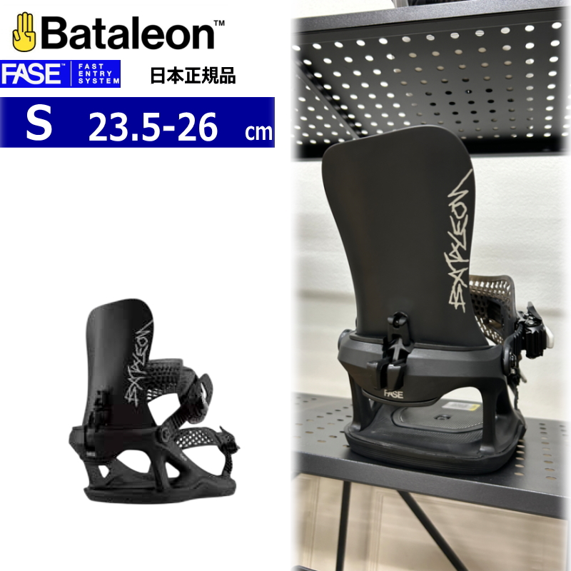 Bataleon FASE Sサイズ 早期予約商品】 26-27 BATALEON Men's Ghost FASE カラー:Black S