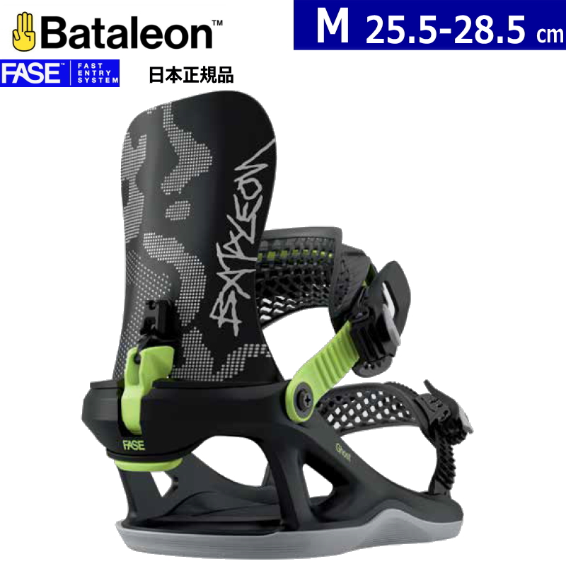 早期予約商品】 26-27 BATALEON Men's Ghost FASE カラー:Black Camo M