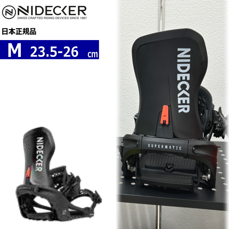 早期予約商品】 26-27 NIDECKER LT SUPERMATIC カラー:BLACK Mサイズ