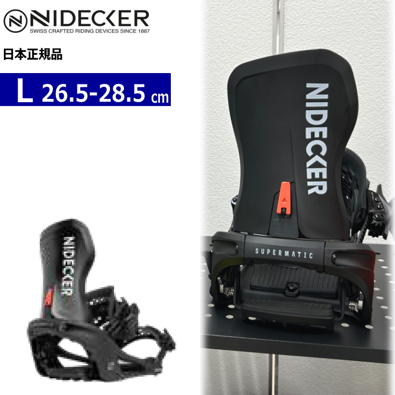 早期予約商品】 26-27 NIDECKER LT SUPERMATIC カラー:BLACK Lサイズ