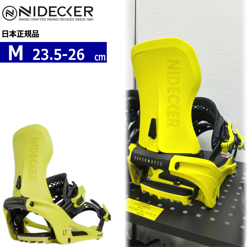 早期予約商品】 26-27 NIDECKER LT SUPERMATIC カラー:ACID Mサイズ