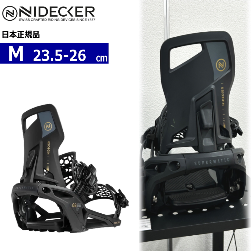 早期予約商品】 26-27 NIDECKER OG SUPERMATIC カラー:BLACK Mサイズ