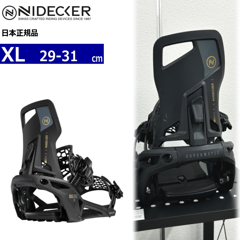 早期予約商品】 26-27 NIDECKER OG SUPERMATIC カラー:BLACK XLサイズ