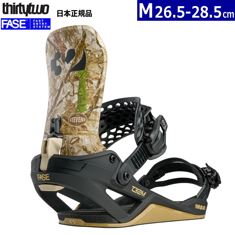 早期予約】 26-27 THIRTYTWO T32M FASE カラー:STEVENS BROWN BLACK M