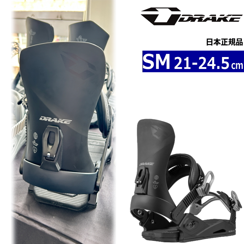 早期予約商品】 26-27 DRAKE RELOAD GT カラー:BLACK GREY SMサイズ