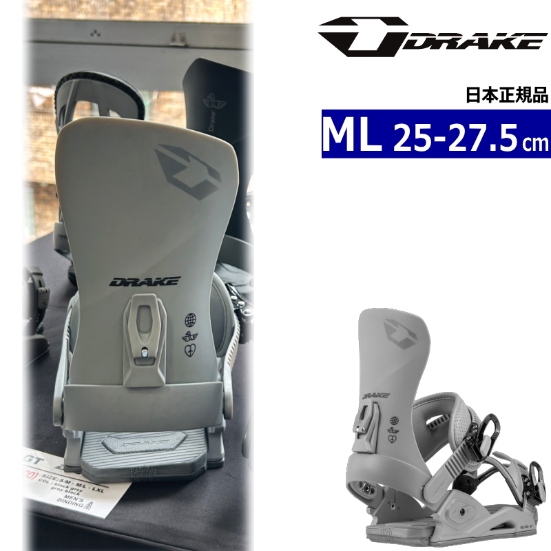 【早期取って置く商いもの】 26-27 DRAKE RELOAD GT 色つや:GREY BLACK ML大きさ  ドレイク メンズ スノーボード バインディング 新作 スノーボード-スポーツ