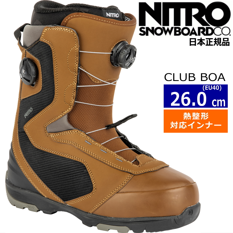 22-23 NITRO CLUB BOA カラー:Brown Black EU40[26cm] ナイトロ クラブボア メンズ スノーボードブーツ 日本正規品