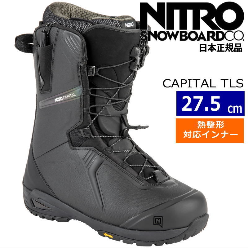 23-24 NITRO CAPITAL TLS カラー:Black 27.5cm ナイトロ キャピタル メンズ スノーボードブーツ 日本正規品