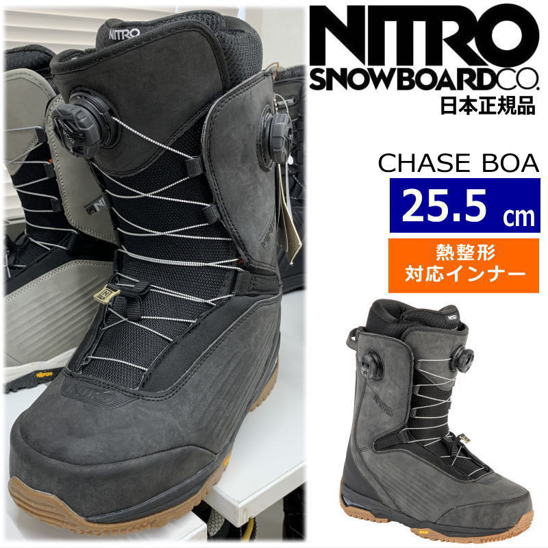 23-24 NITRO CHASE BOA  カラー:Black  25.5cm ナイトロ チェイスボア メンズ スノーボードブーツ 日本正規品｜off-1