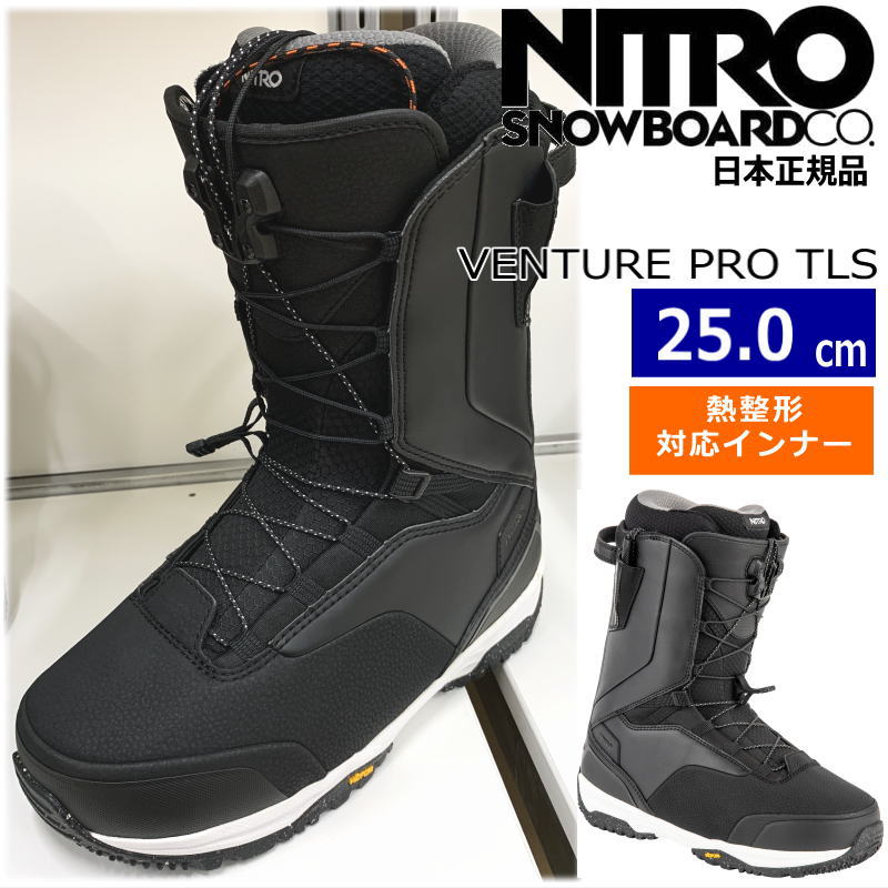 スノーボード ブーツ 25 nitroの人気商品・通販・価格比較 - 価格.com
