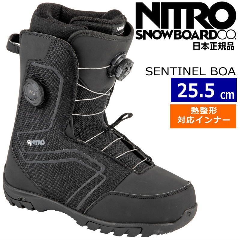 23-24 NITRO SENTINEL BOA カラー:True Black 25.5cm ナイトロ センチネル ボア メンズ スノーボードブーツ 日本正規品