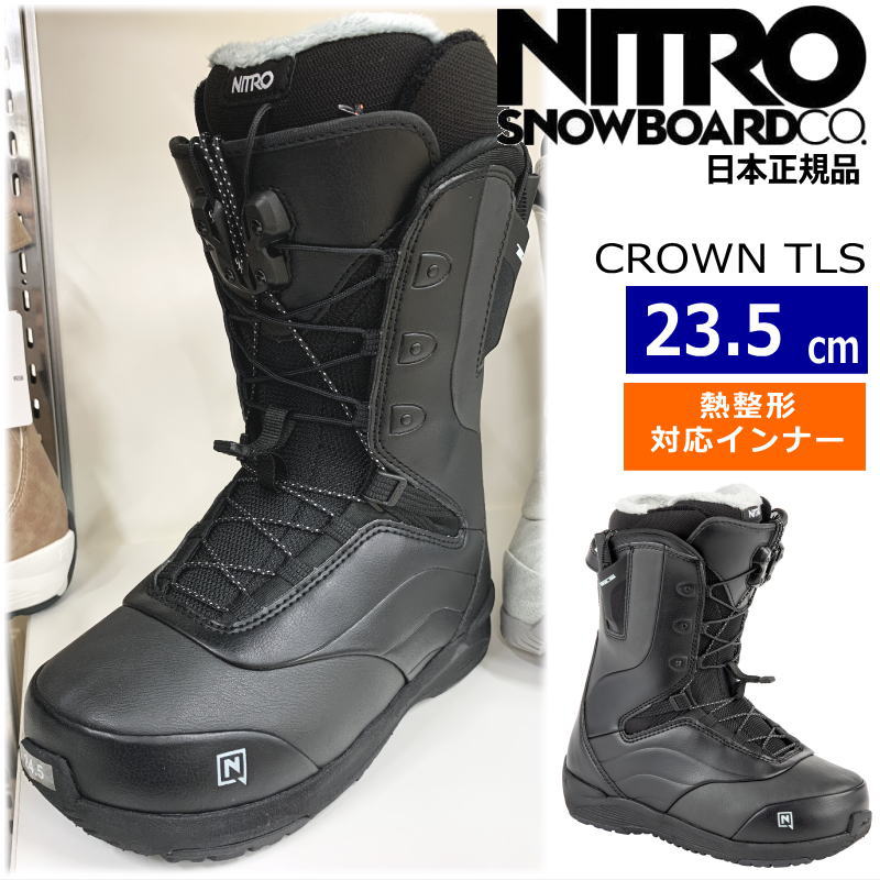 23-24 NITRO CROWN TLS カラー:Black   23.5cm ナイトロ クラウン レディース スノーボードブーツ 日本正規品