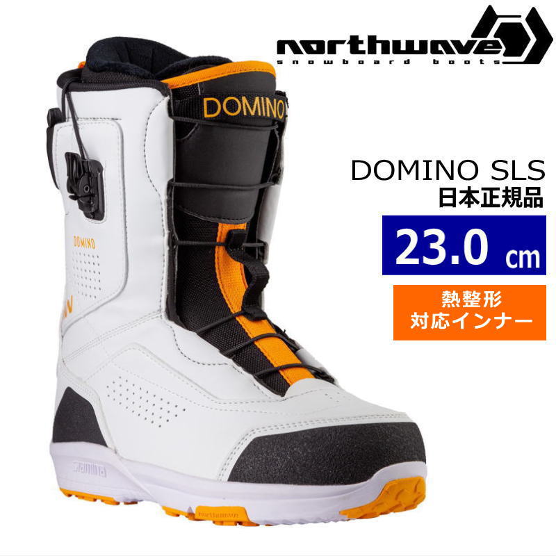 【即納】23-24 NORTHWAVE DOMINO SLS カラー:WHITE 23cm ノースウェーブ ドミノ レディース スノーボードブーツ 日本正規品